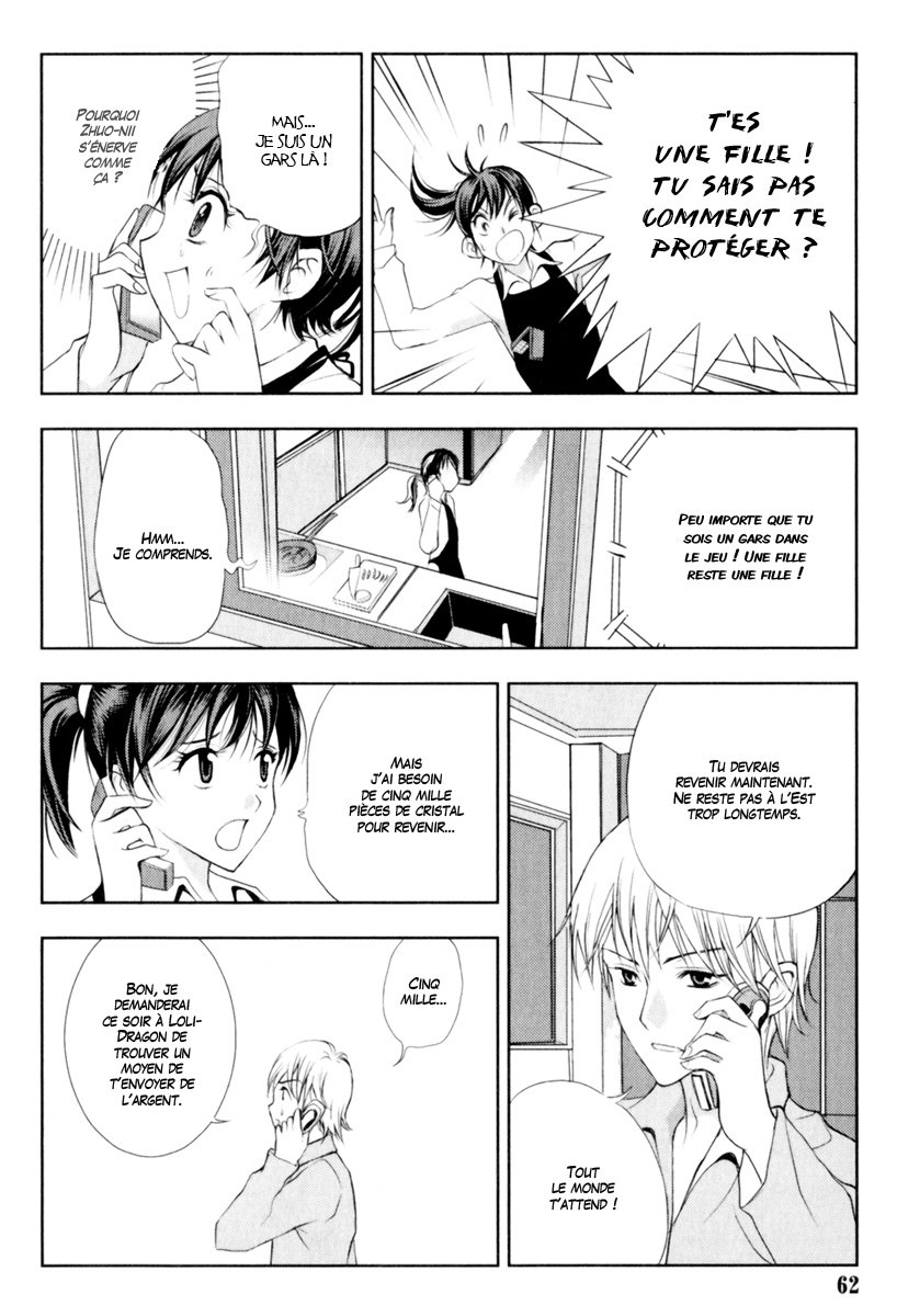 img Half Prince 4
